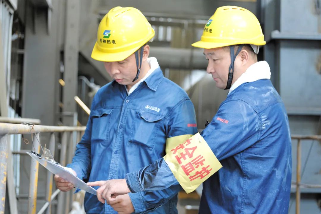 ug环球井神热电分公司荣获2020—2021年度全国“安康杯”竞赛优胜单位