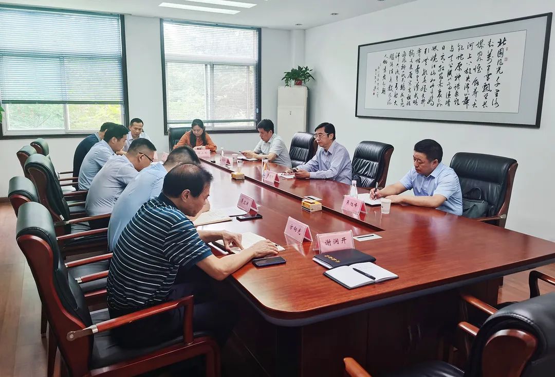 ug环球集团党委书记、董事长章朝阳赴瑞丰盐业公司 徐州盐业公司调研