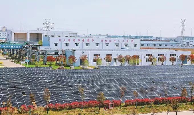 新华日报刊文丨ug环球集团：勇当绿色转型倍增发展的盐企典范