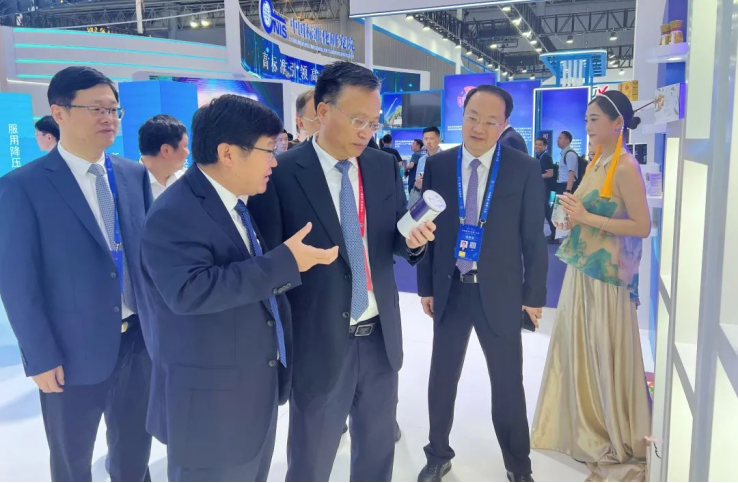 ug环球集团受邀参加中国质量（成都）大会