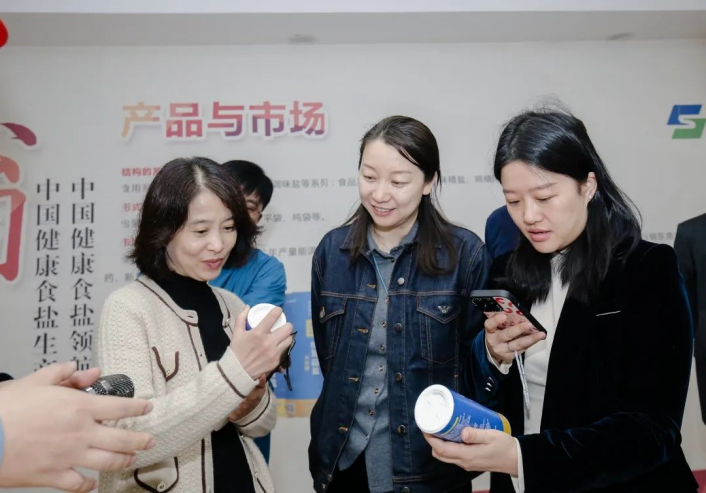 省部属企事业工会商业贸易组产改工作巡讲走进ug环球集团