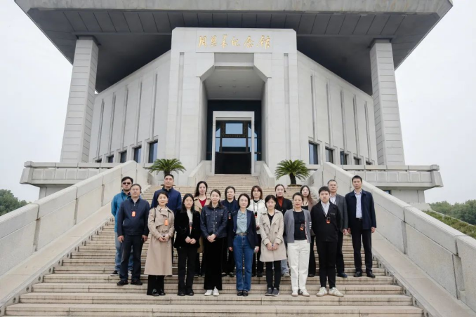 省部属企事业工会商业贸易组产改工作巡讲走进ug环球集团