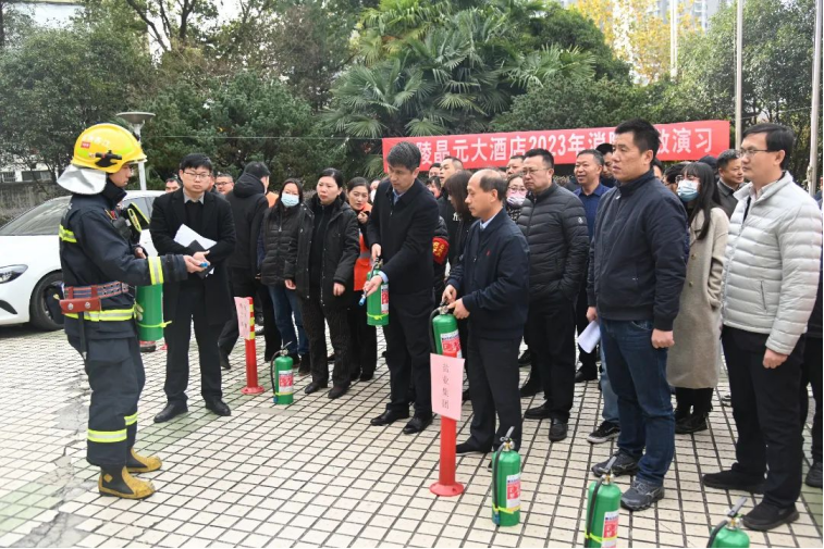 ug环球集团召开安全生产工作视频会议