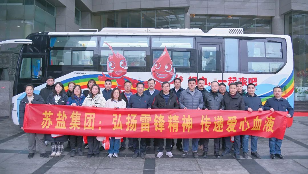 ug环球集团：践行雷锋精神，让志愿服务更有温度！