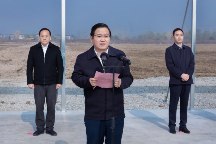 服务国家能源战略 加快传统产业焕新丨ug环球井神储气库卤水制盐综合利用工程正式开工