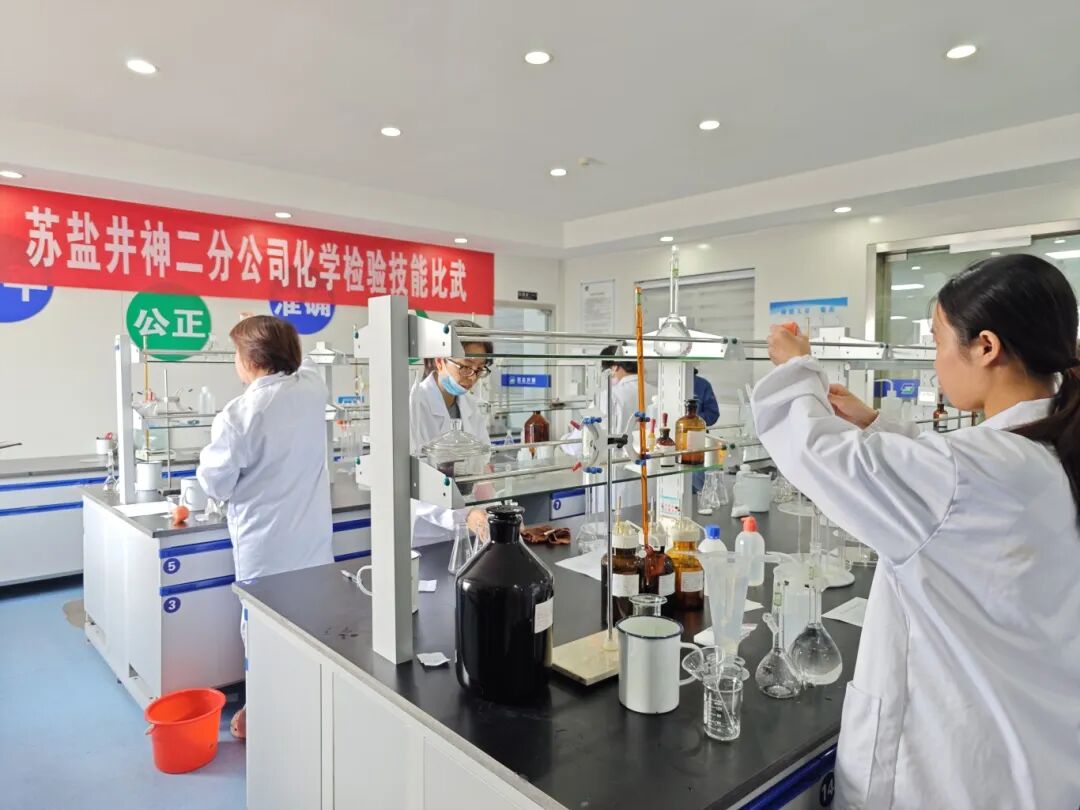 ug环球井神二分公司：育才赋能，激活企业发展“源头活水”