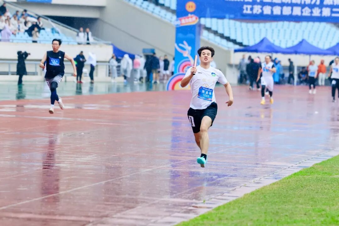 ug环球集团在省部属企业第二届职工运动会中获佳绩