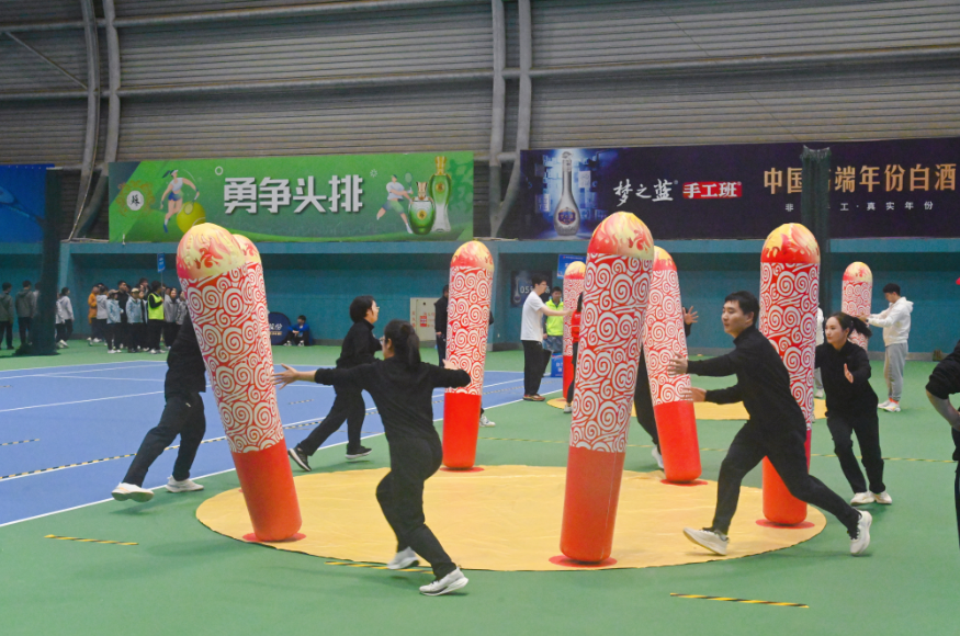 ug环球集团在省部属企业第二届职工运动会中获佳绩