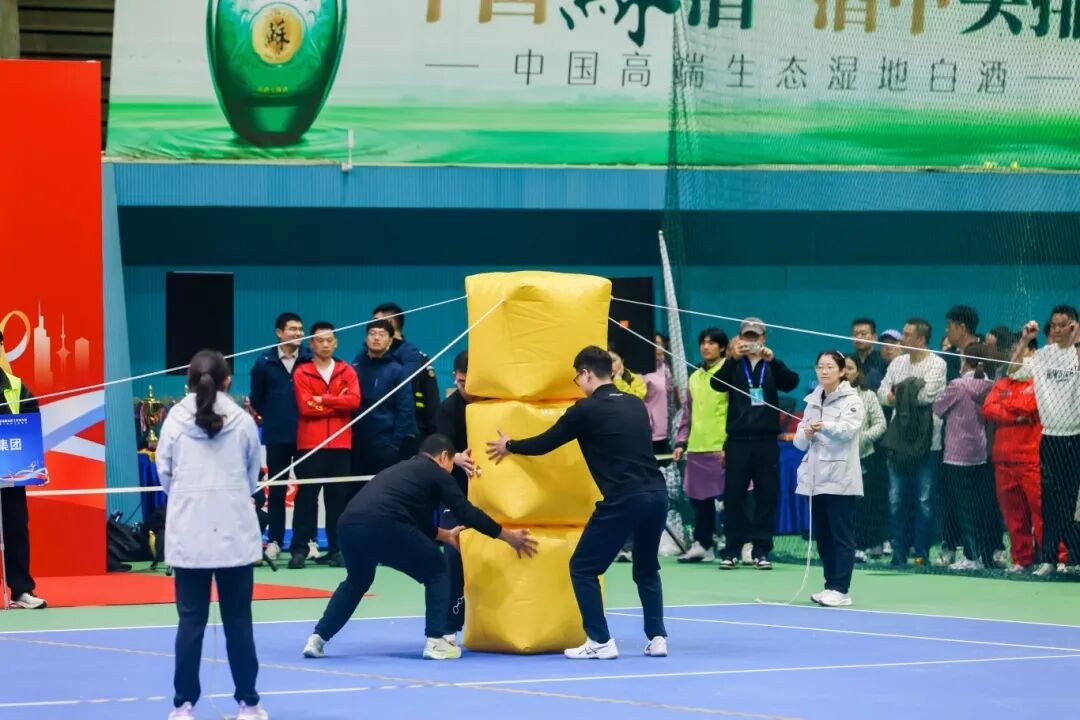 ug环球集团在省部属企业第二届职工运动会中获佳绩